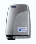 Электросушилка для рук BXG-120С