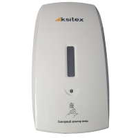 Автоматический дозатор для мыла-пены Ksitex AFD-1000W