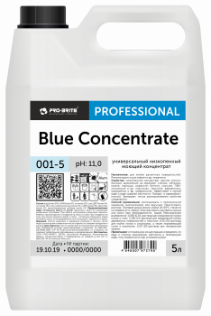 BLUE CONCENTRATE универсальное средство