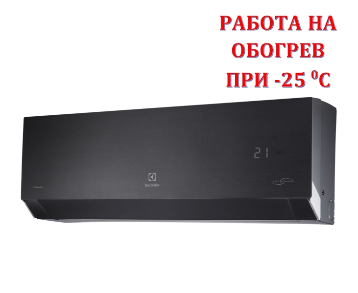 Сплит-система Electrolux EACS/I-09HEN-BLACK/8_24Y серия Enterprise Super DC