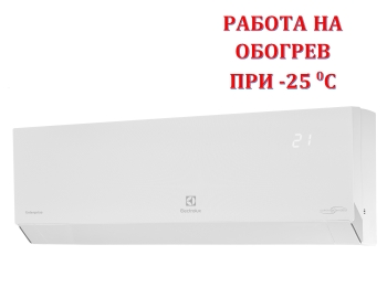 Сплит-система Electrolux EACS/I-18HEN-WHITE/N8_24Y серия Enterprise Super DC