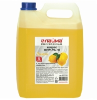 Мыло-крем жидкое "Лимон", с антибактериальным эффектом
