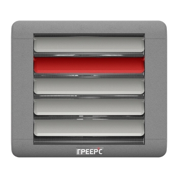 Тепловентилятор ГРЕЕРС ВС-33100