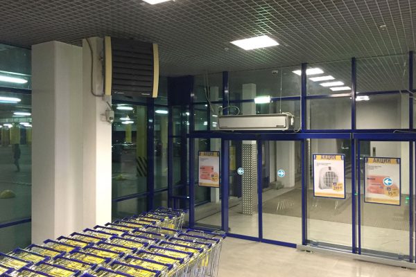 66703693_w640_h640_vozdushno-otopitelnyj-agregat-new 66703693_w640_h640_vozdushno-otopitelnyj-agregat-new